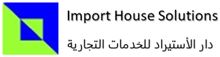 import house mediumm logo